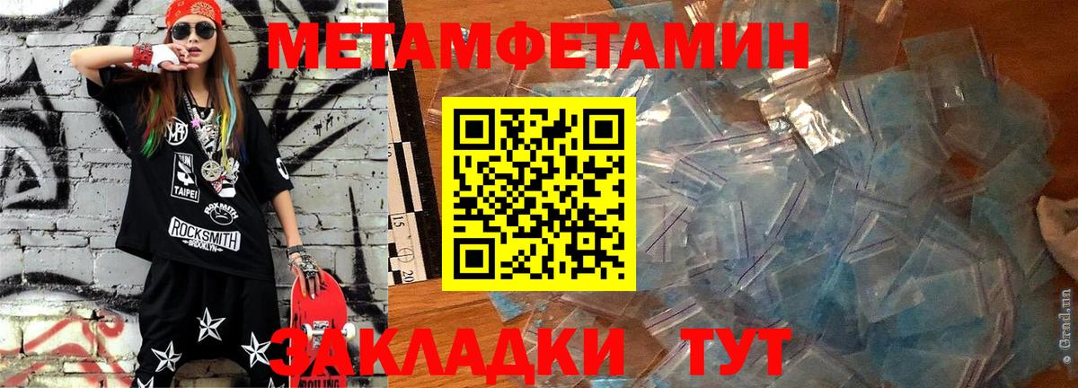 АМФ Premium  Вход с VPN  АМФ  Элиста 