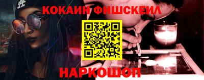 а пвп мука Малоярославец