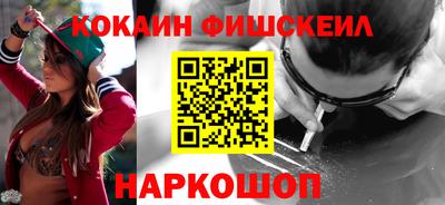 а пвп мука Малоярославец