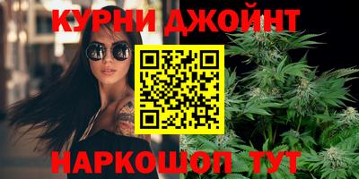 а пвп мука Малоярославец