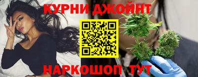 бошки Мариинск