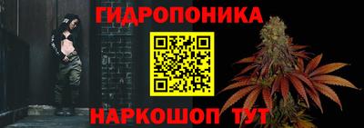 бошки Мариинск