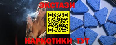а пвп мука Малоярославец