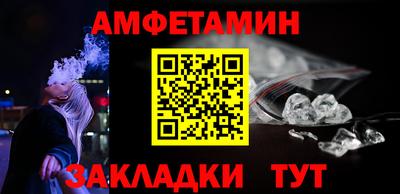 а пвп мука Малоярославец