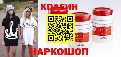 а пвп мука Малоярославец
