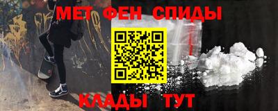 а пвп мука Малоярославец