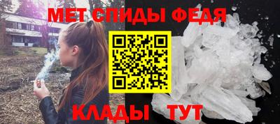 а пвп мука Малоярославец