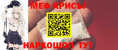 соль ск Малгобек