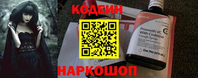 а пвп мука Малоярославец